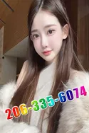 Reviews about escort with phone number 2063356074