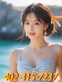 Reviews about escort with phone number 4023157237