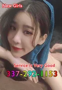 3372921153