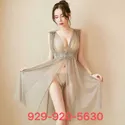 Reviews about escort with phone number 9299205630