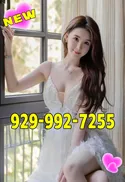 Reviews about escort with phone number 9299927255
