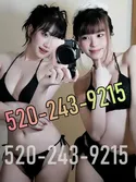 5202439215
