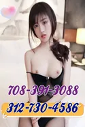 Reviews about escort with phone number 3127304586