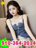 Reviews about escort with phone number 9103642034