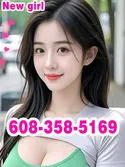 Reviews about escort with phone number 6083585169