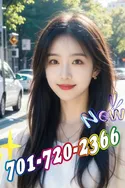 Reviews about escort with phone number 7017202366