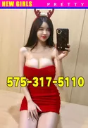 Reviews about escort with phone number 5753175110