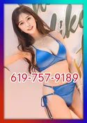 Reviews about escort with phone number 6197579189