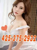 Reviews about escort with phone number 4253752932