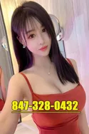 Reviews about escort with phone number 8473280432