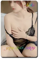 Reviews about escort with phone number 9294933809