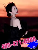 Reviews about escort with phone number 4054718906