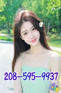 Reviews about escort with phone number 2085959937