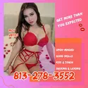 Reviews about escort with phone number 8132783552