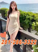 Reviews about escort with phone number 2812863322