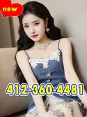 Reviews about escort with phone number 4123604481