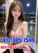 Reviews about escort with phone number 4123057599