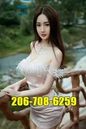 Reviews about escort with phone number 2067086259