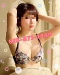 Reviews about escort with phone number 8188731449