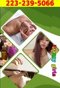 Reviews about escort with phone number 2232395066