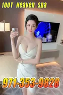 Reviews about escort with phone number 9713539828