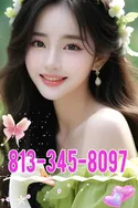 Reviews about escort with phone number 8133458097
