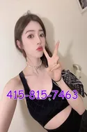 4158157463