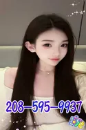 Reviews about escort with phone number 2085959937