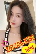 Reviews about escort with phone number 2675068782