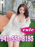 Reviews about escort with phone number 9415548193