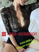 Reviews about escort with phone number 5104096601