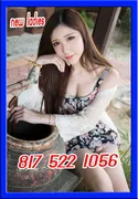 Reviews about escort with phone number 8175221056