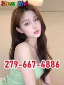Reviews about escort with phone number 2796674886