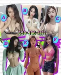 Reviews about escort with phone number 6505864777