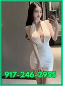 Reviews about escort with phone number 9172462955