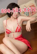 Reviews about escort with phone number 8085018272