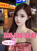 Reviews about escort with phone number 3855983447