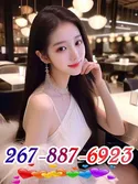 Reviews about escort with phone number 2678876923
