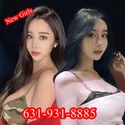 Reviews about escort with phone number 6319318885