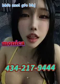 Reviews about escort with phone number 4342179444