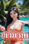 Reviews about escort with phone number 7753385296