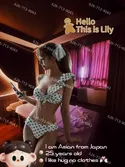 Reviews about escort with phone number 6267139043