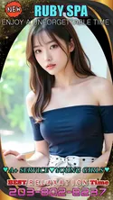 Reviews about escort with phone number 2038028237