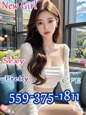 Reviews about escort with phone number 5593751811