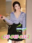 Reviews about escort with phone number 4255458312