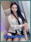 Reviews about escort with phone number 2676943897