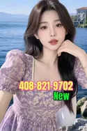 Reviews about escort with phone number 4088219702