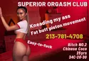 Reviews about escort with phone number 2137814708