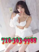 Reviews about escort with phone number 7163639988