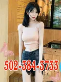 Reviews about escort with phone number 5023843733